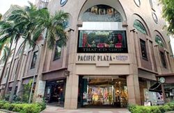 Ion Orchard (D9), Retail #580196451